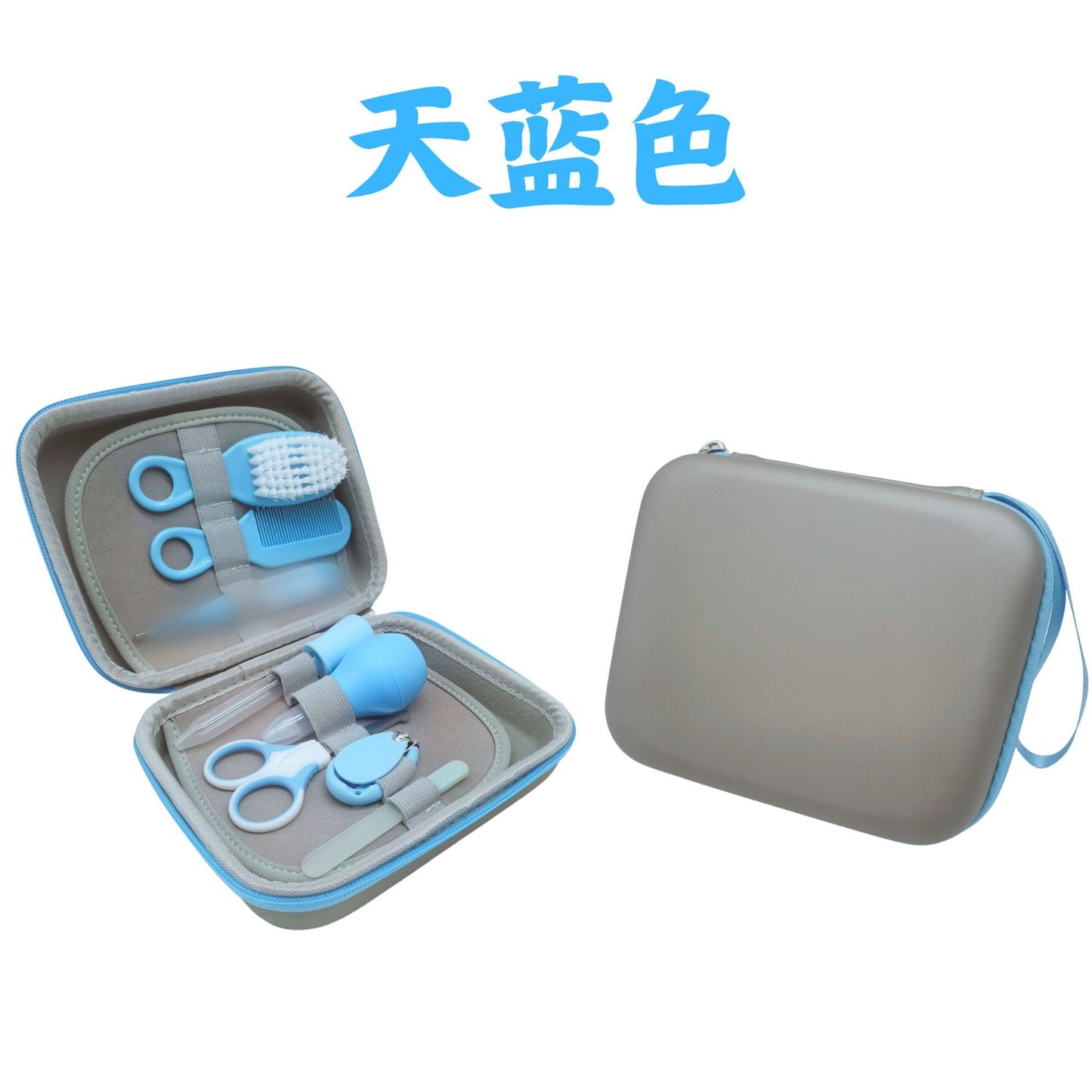 Complete Baby Nail Care Kit with EVA Storage Bag