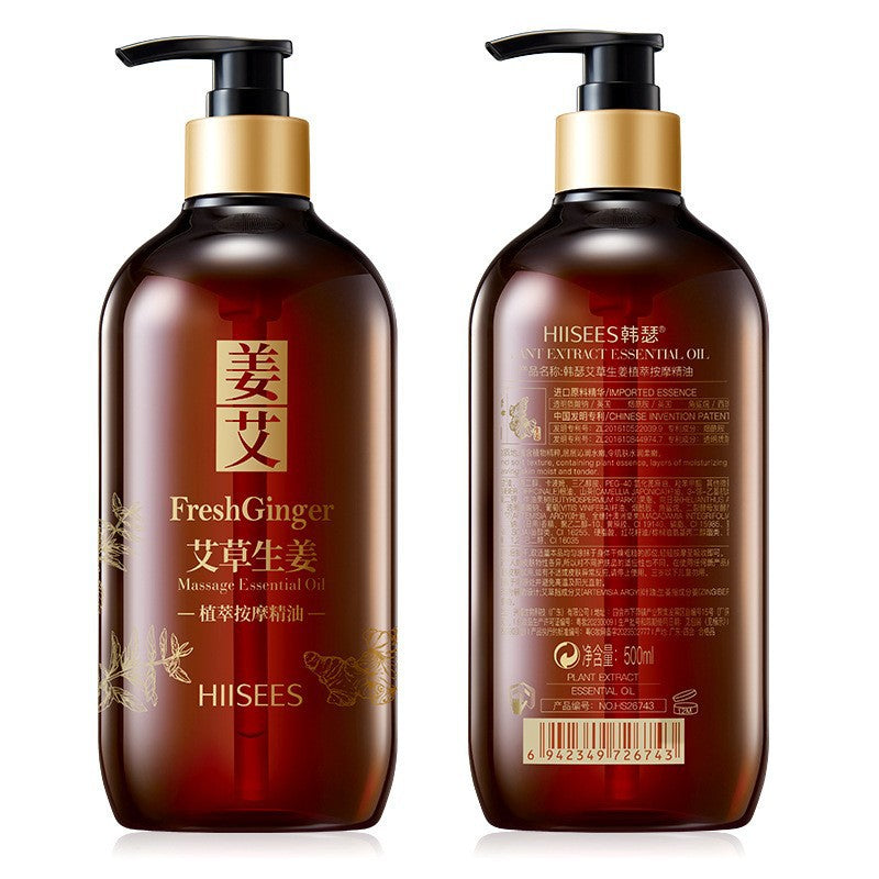Ginger Essential Oil Body Care Moisture